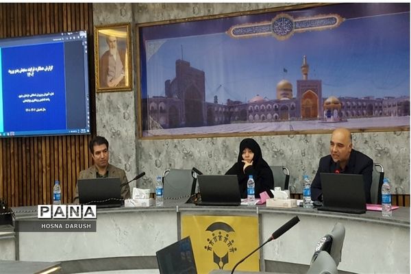 اولین جلسه ستاد هماهنگی برنامه ملی سنجش نوآموزان