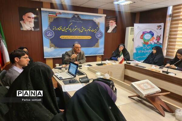 جلسه تبیین و تشریح برنامه ها، مسابقات پرورشی و سامانه نورینو در منطقه ۱۳