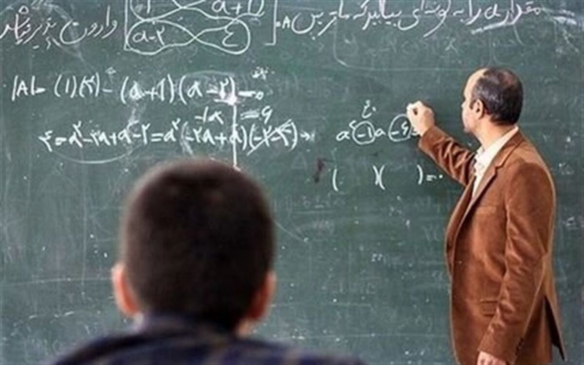 رتبه‌بندی معلمان زمینه انگیزه‌بخشی برای ارتقا علمی فرهنگیان را فراهم کرد