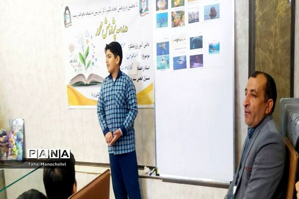تقدیر از دانش‌آموزان پژوهشگر در زمینه علمی و فرهنگی و مقاله‌نویس آموزشگاه علامه‌طباطبایی
