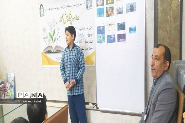 تقدیر از دانش‌آموزان پژوهشگر در زمینه علمی و فرهنگی و مقاله‌نویس آموزشگاه علامه‌طباطبایی
