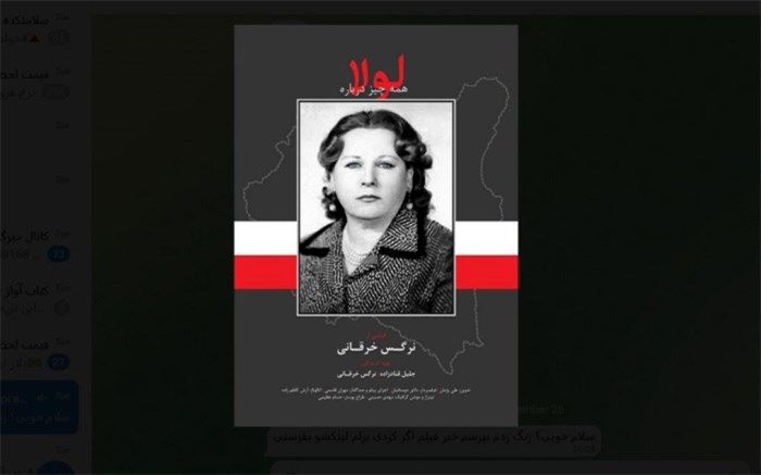 داستان آخرین بازمانده کافه پلونیا در تهران در دو جشنواره اروپایی