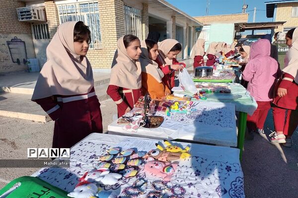 بازارچه همدلی در دبستان آزاده بهبهان