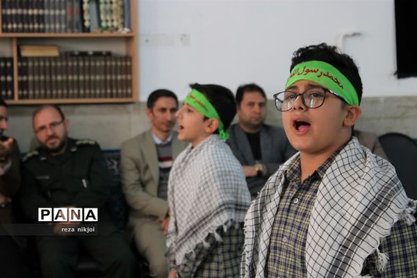 اجتماع فرزندان حاج قاسم در ناحیه یک بهارستان