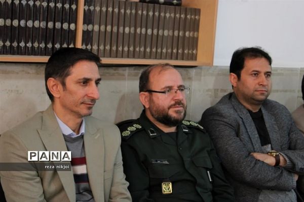 اجتماع فرزندان حاج قاسم در ناحیه یک بهارستان