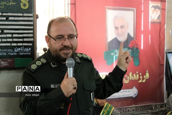 اجتماع فرزندان حاج قاسم در ناحیه یک بهارستان