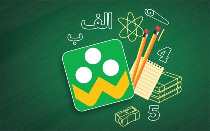 ارائه بیش از 8 هزار ویدئوی آموزشی در شبکه شاد