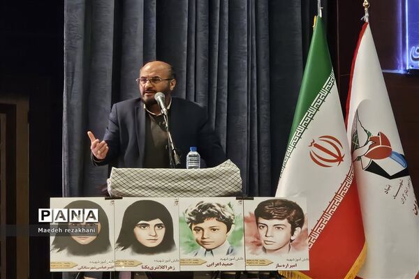 نخستین یادواره شهدای دانش آموز استان قزوین