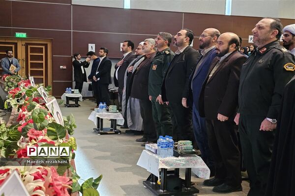 نخستین یادواره شهدای دانش آموز استان قزوین