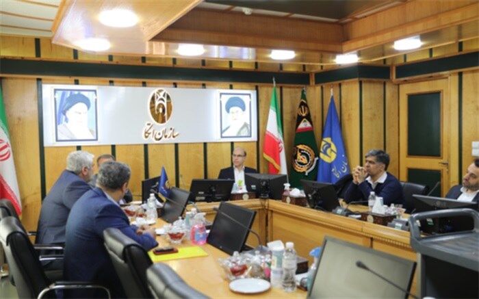 توافق صندوق ذخیره و سازمان اتکا برای‌ ارائه خدمات رفاهی به فرهنگیان