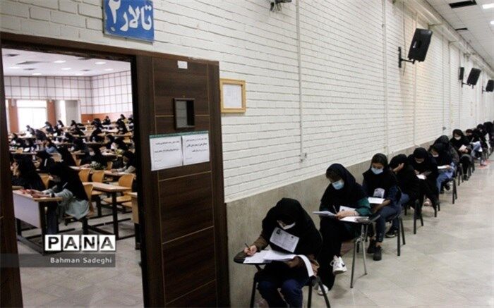 از بررسی تکلیف داوطلبان مشکوک به تقلب تا اعلام فهرست حذفیات کنکور ۱۴۰۳