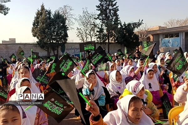 مراسم عزاداری وفات حضرت ام البنین(س) در دبستان ام البنین کهریزک