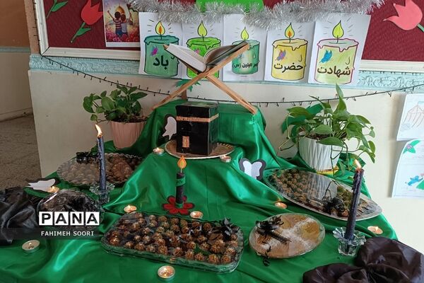 مراسم عزاداری وفات حضرت ام البنین(س) در دبستان ام البنین کهریزک