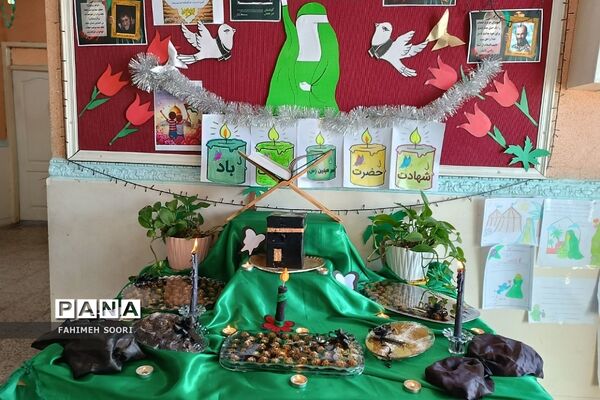 مراسم عزاداری وفات حضرت ام البنین(س) در دبستان ام البنین کهریزک