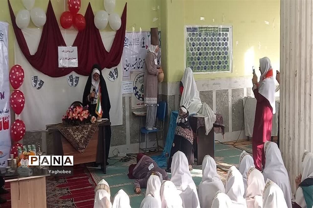 آیین جشنواره ملی تئاتر درسی در شادگان