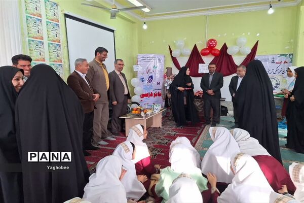 آیین جشنواره ملی تئاتر درسی در شادگان
