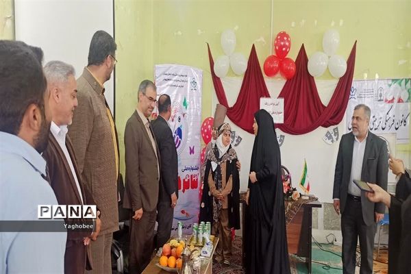 آیین جشنواره ملی تئاتر درسی در شادگان