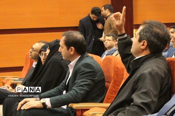 نشست کیفیت بخشی به عملکرد مدیریت مراکز آموزشی در بهارستان دو