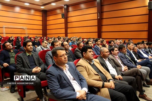 نشست کیفیت بخشی به عملکرد مدیریت مراکز آموزشی در بهارستان دو