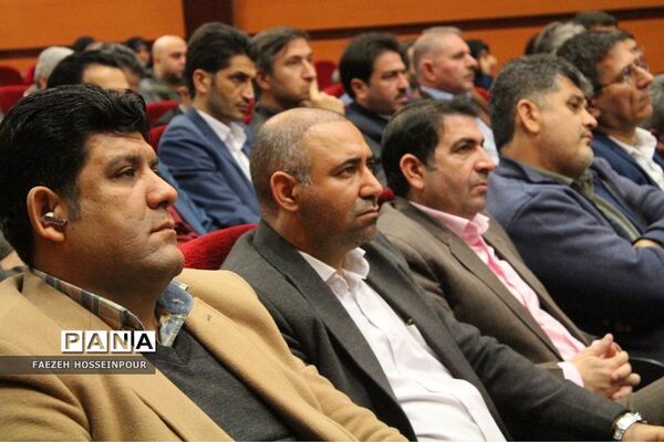 نشست کیفیت بخشی به عملکرد مدیریت مراکز آموزشی در بهارستان دو