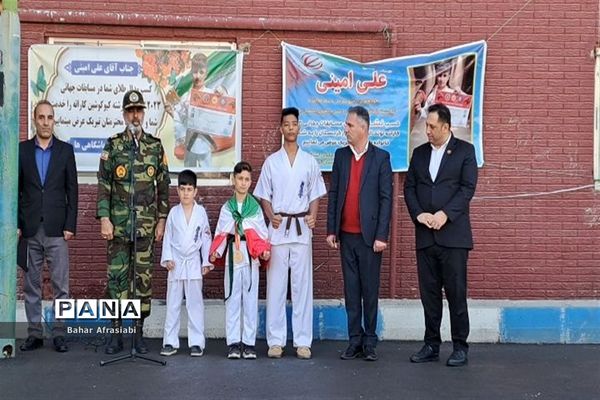 آیین تجلیل از دانش‌آموز رباط‌کریمی و صاحب مدال طلای جهان در مسابقات کاراته ۲۰۲۳ گرجستان