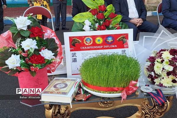 آیین تجلیل از دانش‌آموز رباط‌کریمی و صاحب مدال طلای جهان در مسابقات کاراته ۲۰۲۳ گرجستان