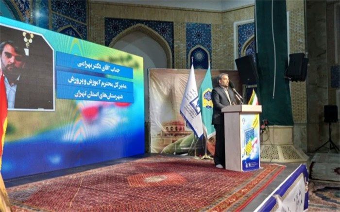 روحانیت‌ فعال در بدنه آموزش و پرورش سرمایه‌های نظام تعلیم و تربیت هستند