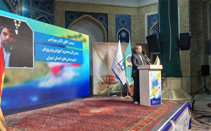 روحانیت‌ فعال در بدنه آموزش و پرورش سرمایه‌های نظام تعلیم و تربیت هستند