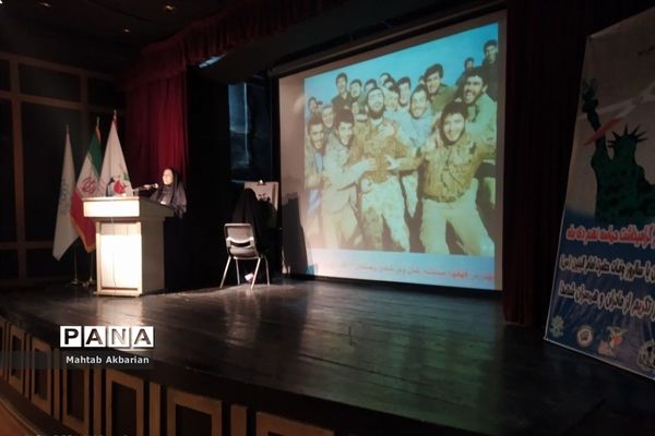 مراسم حماسه ۹ دی و سالگرد شهادت حاج قاسم سلیمانی