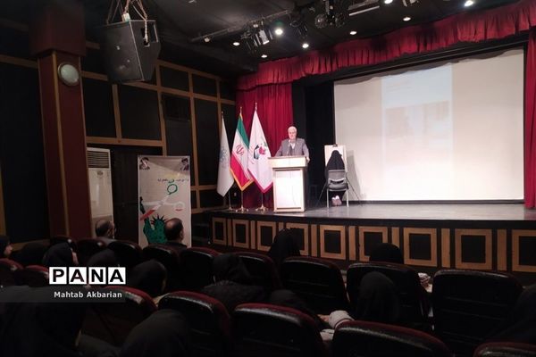 مراسم حماسه ۹ دی و سالگرد شهادت حاج قاسم سلیمانی