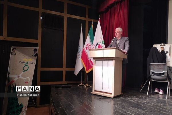 مراسم حماسه ۹ دی و سالگرد شهادت حاج قاسم سلیمانی