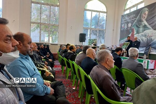 برگزاری همایش تکریم از مادران و همسران شهدا