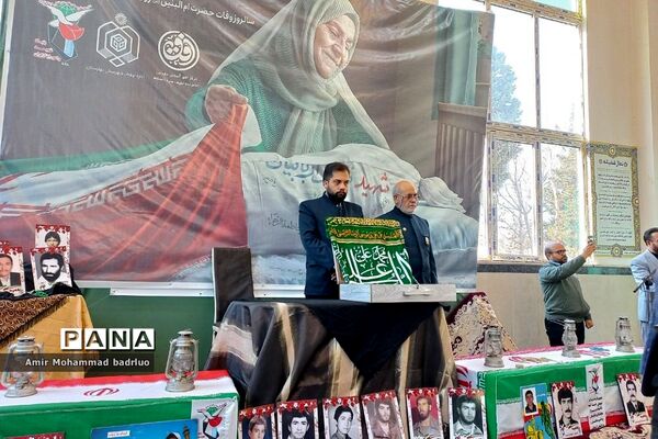 برگزاری همایش تکریم از مادران و همسران شهدا