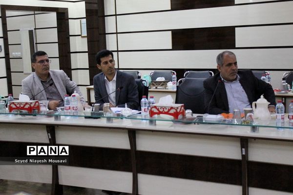 شورای معاونان اداره‌کل آموزش و پرورش استان بوشهر