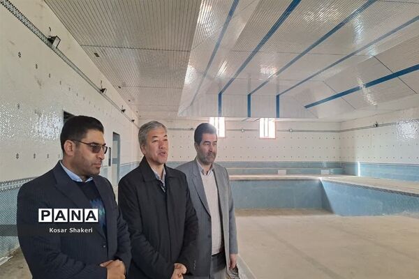 بازدید و پیگیری روند ساخت و تجهیز استخر دانش‌آموزی در قوچان