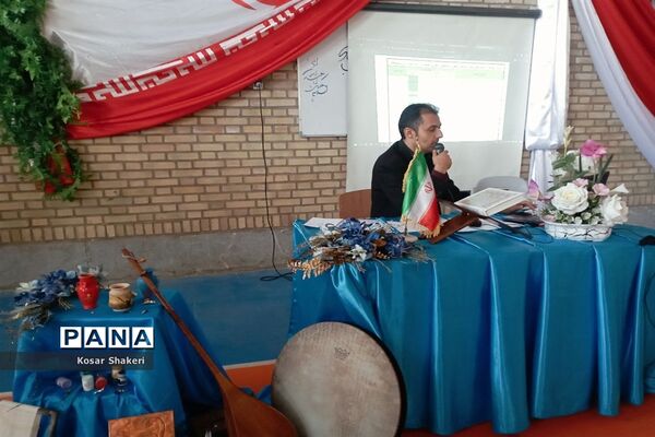 جلسه هم‌اندیشی و هماهنگی چهل و دومین جشنواره فرهنگی هنری امید فردا