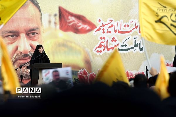 تشییع پیکر شهید «سید رضی موسوی»