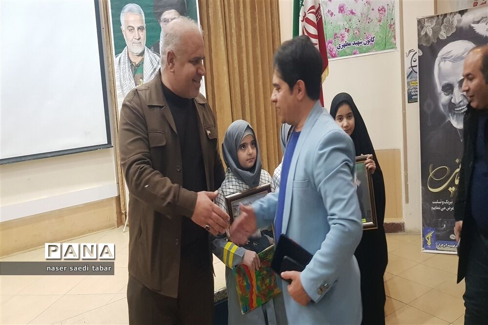 تجمع دختران حاج قاسم