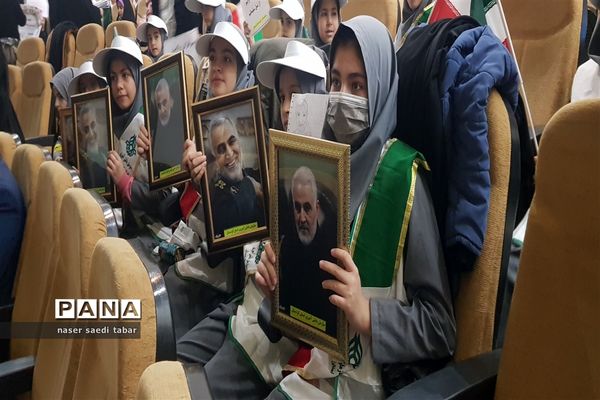 تجمع دختران حاج قاسم