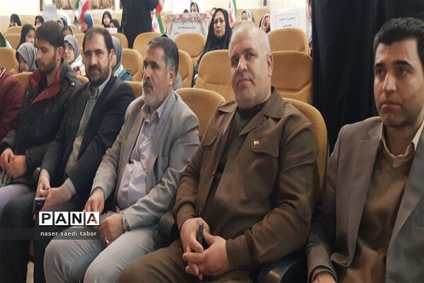 تجمع دختران حاج قاسم