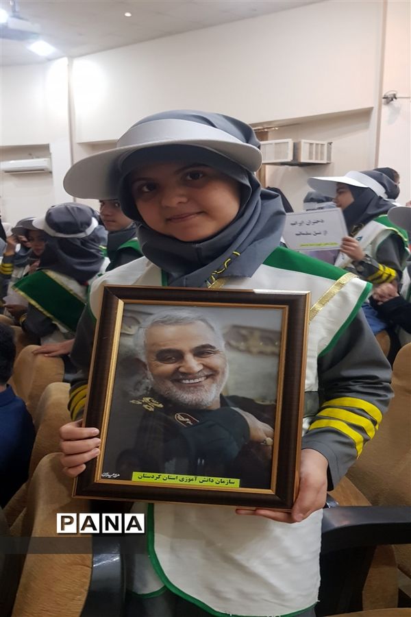 تجمع دختران حاج قاسم