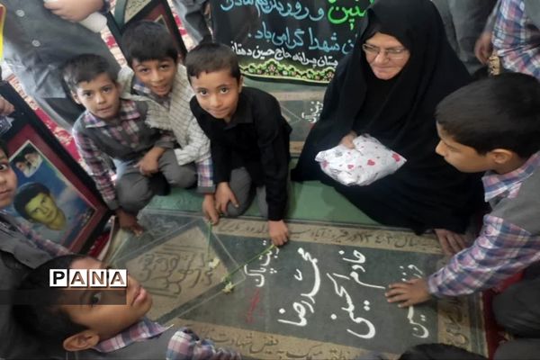 تکریم مادران شهید در مدارس شهرستان میبد