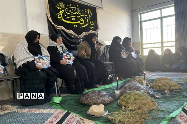 تکریم مادران شهید در مدارس شهرستان میبد