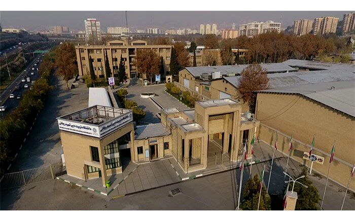قرارگیری دانشگاه تربیت دبیر شهید رجایی در فهرست 1 درصد دانشگاه‌های برتر دنیا