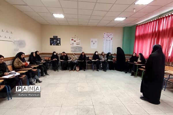 آغاز کارگاه‌های آموزشی مربیان پیشتاز شهرستان شهریار