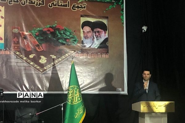 ‌مراسم گرامیداشت شهادت حاج قاسم سلیمانی در ناحیه دو شهرری