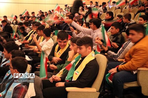 اجتماع فرزندان حاج قاسم در آذربایجان غربی