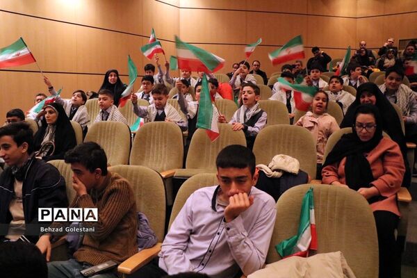 اجتماع فرزندان حاج قاسم در آذربایجان غربی
