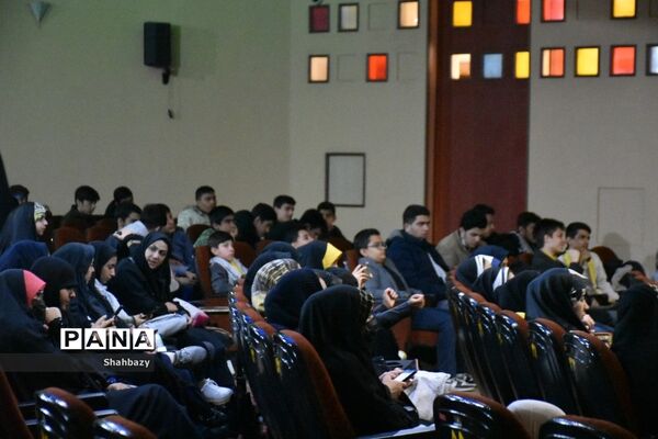 اجتماع بزرگ فرزندان حاج قاسم در اصفهان