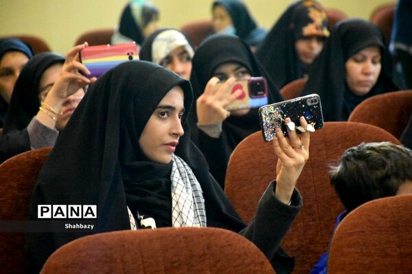 اجتماع بزرگ فرزندان حاج قاسم در اصفهان